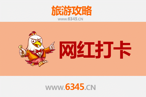 万源网红打卡地全攻略：探秘川东隐藏的宝藏景点