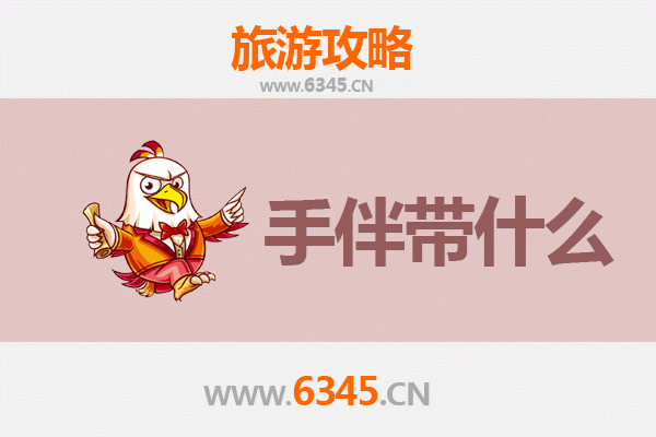 万源出发探秘南澳岛：山海相逢的潮汕风情之旅全攻略